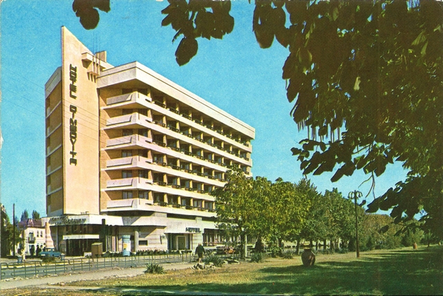 103 - Targoviste - Hotel Dambovita